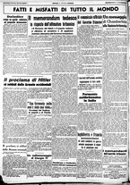 giornale/CUB0707353/1939/Settembre/18