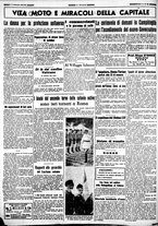 giornale/CUB0707353/1939/Settembre/4