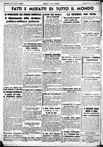 giornale/CUB0707353/1939/Settembre/42