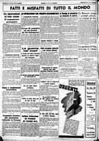 giornale/CUB0707353/1939/Settembre/54
