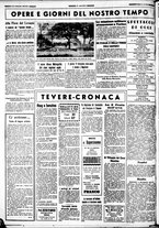 giornale/CUB0707353/1939/Settembre/56