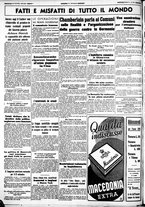 giornale/CUB0707353/1939/Settembre/62