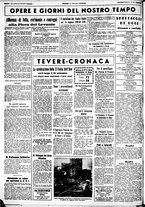 giornale/CUB0707353/1939/Settembre/64