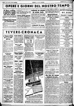 giornale/CUB0707353/1939/Settembre/68
