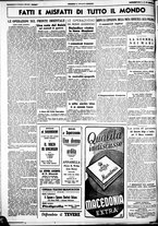 giornale/CUB0707353/1939/Settembre/73
