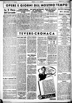 giornale/CUB0707353/1939/Settembre/80