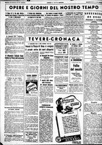 giornale/CUB0707353/1939/Settembre/94