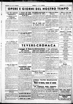 giornale/CUB0707353/1940/Agosto/10