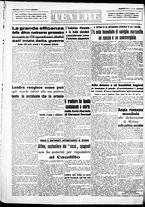 giornale/CUB0707353/1940/Agosto/16