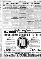 giornale/CUB0707353/1940/Agosto/21