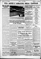 giornale/CUB0707353/1940/Agosto/22