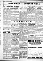 giornale/CUB0707353/1940/Agosto/3