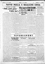 giornale/CUB0707353/1940/Agosto/57