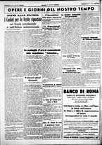 giornale/CUB0707353/1940/Agosto/68