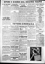 giornale/CUB0707353/1940/Agosto/99