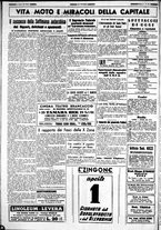 giornale/CUB0707353/1940/Aprile/4
