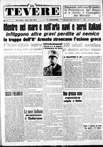 giornale/CUB0707353/1940/Dicembre/1