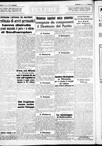 giornale/CUB0707353/1940/Dicembre/12