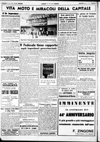 giornale/CUB0707353/1940/Dicembre/4