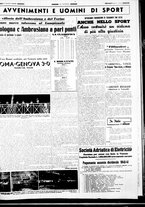 giornale/CUB0707353/1940/Dicembre/65