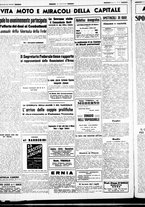 giornale/CUB0707353/1940/Dicembre/77