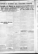 giornale/CUB0707353/1940/Dicembre/8