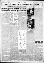 giornale/CUB0707353/1940/Dicembre/95