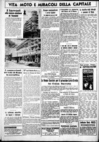 giornale/CUB0707353/1940/Febbraio/106