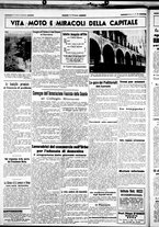 giornale/CUB0707353/1940/Febbraio/115
