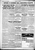 giornale/CUB0707353/1940/Febbraio/119