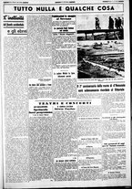 giornale/CUB0707353/1940/Febbraio/120