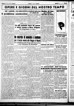 giornale/CUB0707353/1940/Febbraio/124