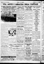 giornale/CUB0707353/1940/Febbraio/126