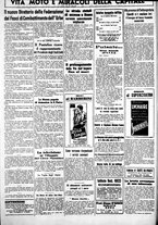 giornale/CUB0707353/1940/Febbraio/133