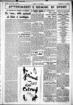 giornale/CUB0707353/1940/Febbraio/21
