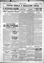 giornale/CUB0707353/1940/Febbraio/25