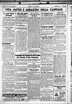giornale/CUB0707353/1940/Febbraio/31