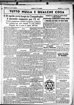 giornale/CUB0707353/1940/Febbraio/36