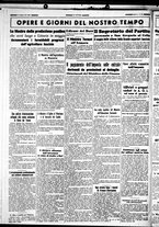 giornale/CUB0707353/1940/Febbraio/44