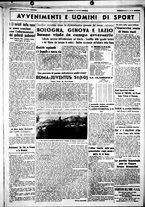 giornale/CUB0707353/1940/Febbraio/5