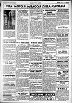 giornale/CUB0707353/1940/Febbraio/51