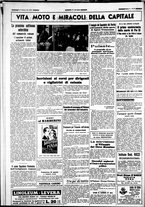 giornale/CUB0707353/1940/Febbraio/63