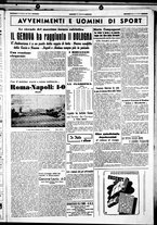 giornale/CUB0707353/1940/Febbraio/70