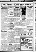 giornale/CUB0707353/1940/Febbraio/78