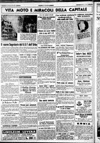 giornale/CUB0707353/1940/Febbraio/83