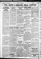 giornale/CUB0707353/1940/Febbraio/88