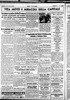 giornale/CUB0707353/1940/Febbraio/97