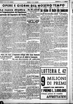 giornale/CUB0707353/1940/Gennaio/118