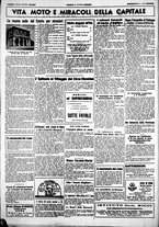 giornale/CUB0707353/1940/Gennaio/14