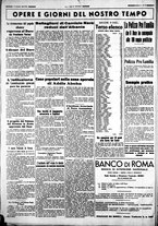 giornale/CUB0707353/1940/Gennaio/2